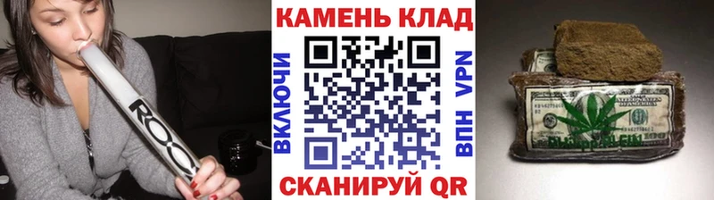 Купить  Аша  ГАШИШ гарик 