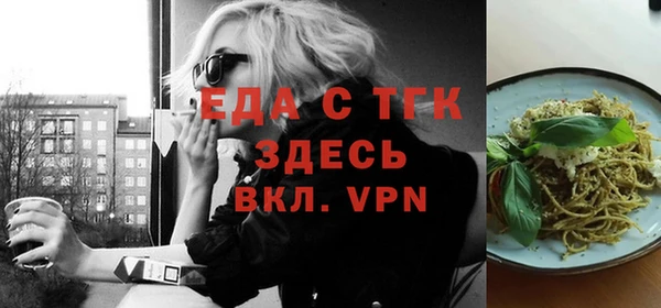 spice Богданович