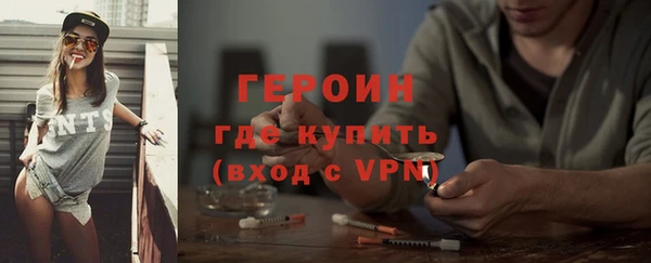 spice Богданович