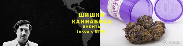 метамфетамин Богородицк