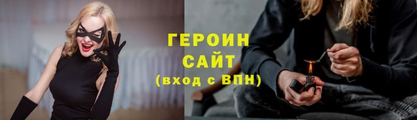 spice Богданович