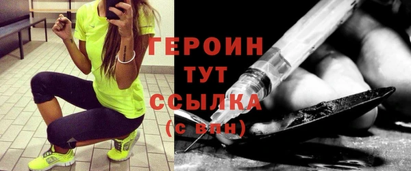 spice Богданович