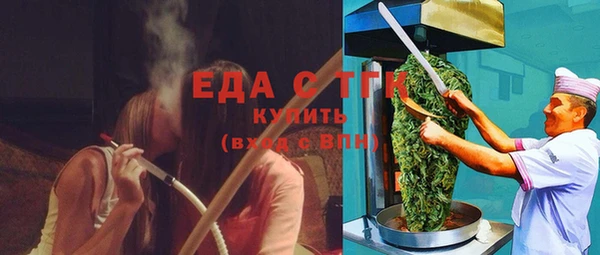 spice Богданович