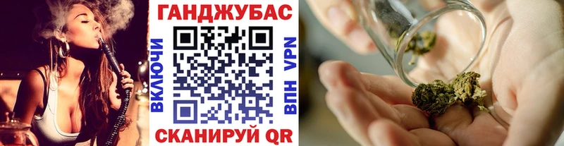 Купить где  Аша  Бошки марихуана AK-47 